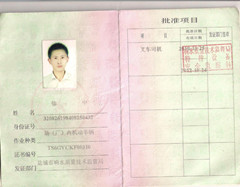 �c���´��ڴ��_��D