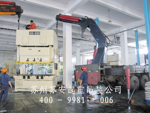 �K�ݰ��\��˾