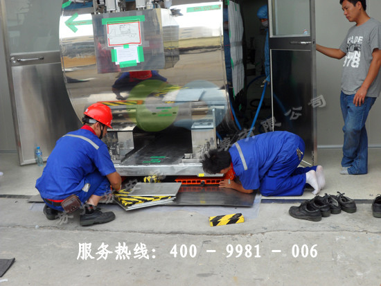 �c���´��ڴ��_��D