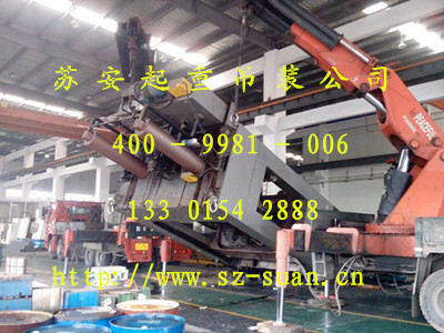 �c���´��ڴ��_��D