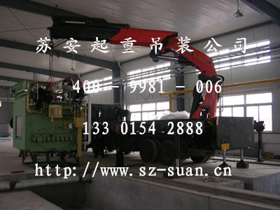 點擊新窗口打開大圖