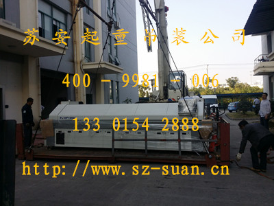 �c���´��ڴ��_��D