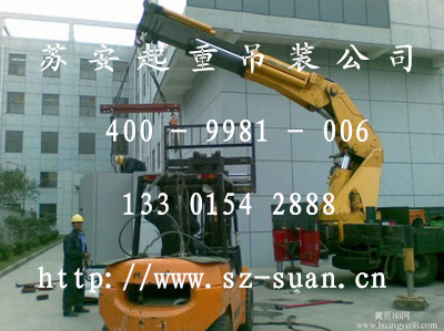 點擊新窗口打開大圖