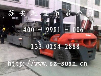 點(diǎn)擊新窗口打開大圖