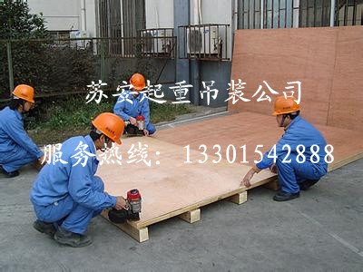 �c���´��ڴ��_��D