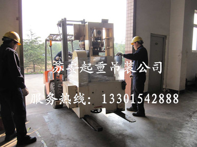 �c���´��ڴ��_��D