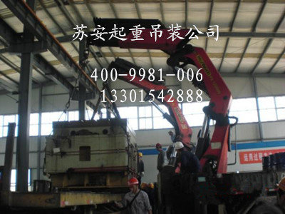 �c���´��ڴ��_��D