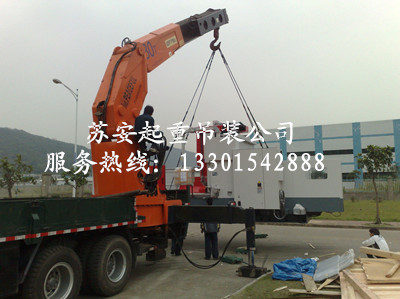 �c(di��n)���´��ڴ��_��D