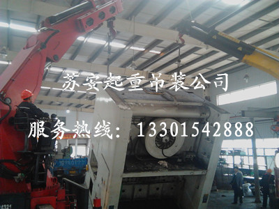 �c���´��ڴ��_��D