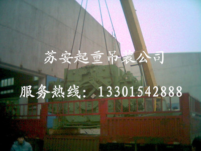 �c���´��ڴ��_��D