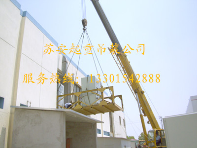 �c���´��ڴ��_��D