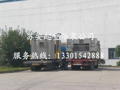 點擊新窗口打開大圖