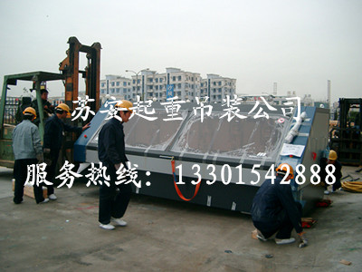 點擊新窗口打開大圖