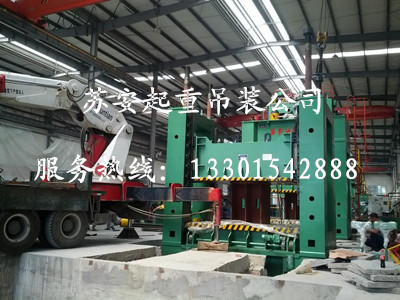 �c(di��n)���´��ڴ��_��D