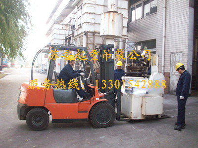 點擊新窗口打開大圖