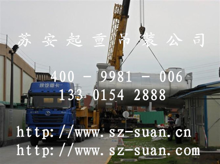 �c���´��ڴ��_��D