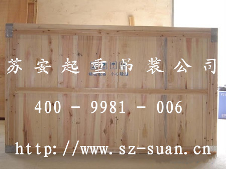 �c���´��ڴ��_��D