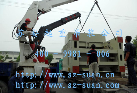 �c(di��n)���´��ڴ��_��D