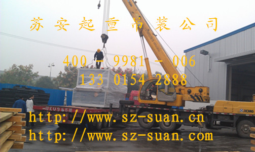 �c���´��ڴ��_��D