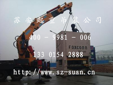 �c(di��n)���´��ڴ��_��D