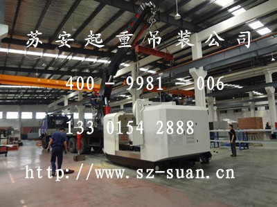 點擊新窗口打開大圖