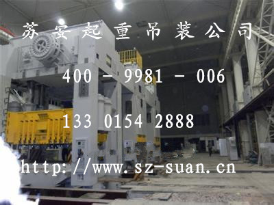 點擊新窗口打開大圖