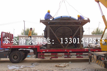 點擊新窗口打開大圖