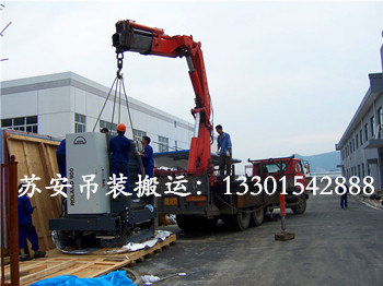 點擊新窗口打開大圖