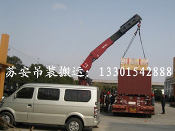 點擊新窗口打開大圖