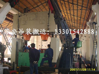 點擊新窗口打開大圖