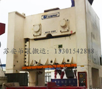 點擊新窗口打開大圖