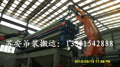 點擊新窗口打開大圖