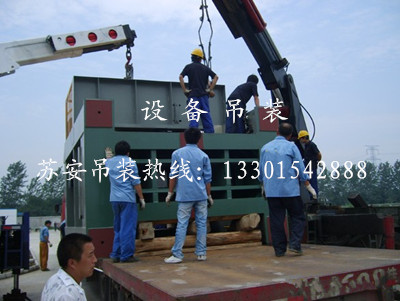 �c���´��ڴ��_��D