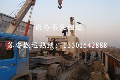 點(diǎn)擊新窗口打開大圖