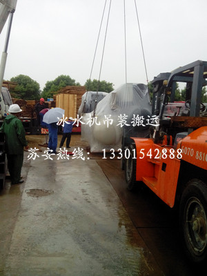 點(diǎn)擊新窗口打開(kāi)大圖