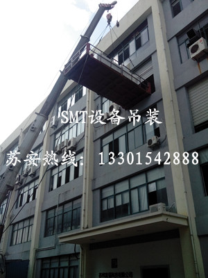 點(diǎn)擊新窗口打開大圖