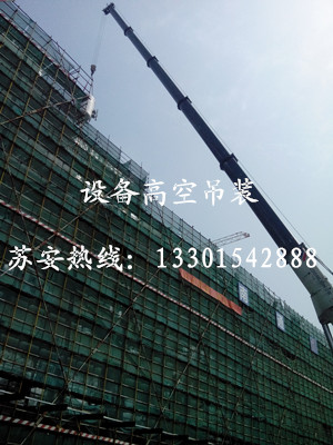 點擊新窗口打開大圖