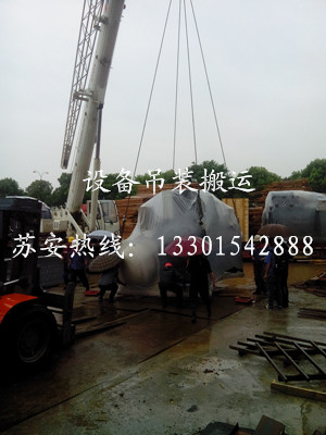 �c���´��ڴ��_��D