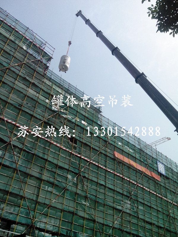 點擊新窗口打開大圖