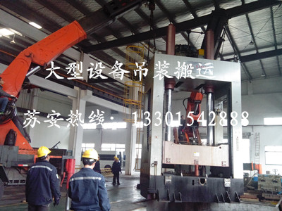 �c���´��ڴ��_��D