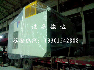 �c���´��ڴ��_��D