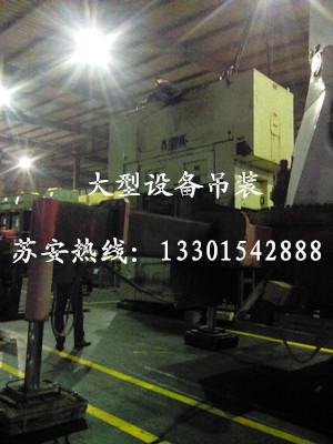 點擊新窗口打開大圖