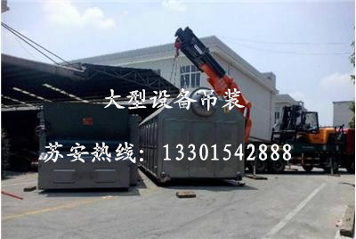 �c���´��ڴ��_��D