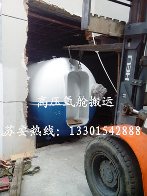 點擊新窗口打開大圖