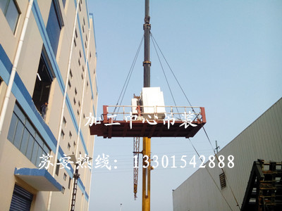 �c���´��ڴ��_��D