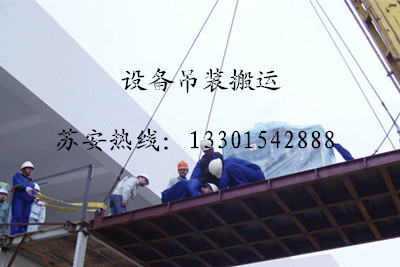 點擊新窗口打開大圖