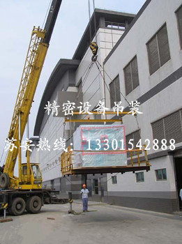 �c(di��n)���´��ڴ��_(k��i)��D