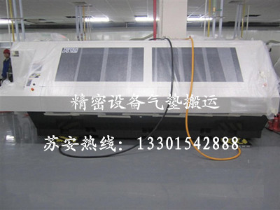 �c���´��ڴ��_��D