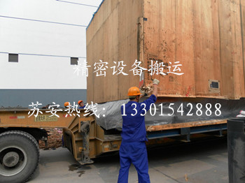 �c���´��ڴ��_��D