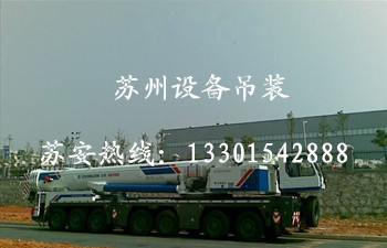 點擊新窗口打開大圖